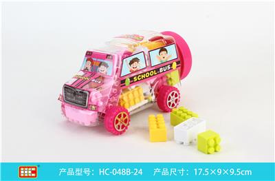 宝高积木 - OBL861232