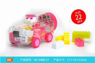 宝高积木 - OBL861233