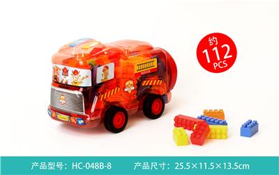 新宝高积木 - OBL861238