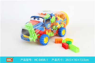 宝高积木 - OBL861245