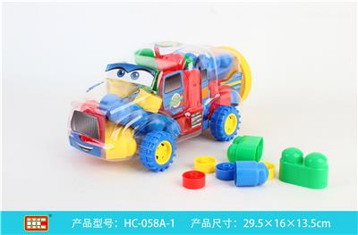 动画城积木 - OBL861258