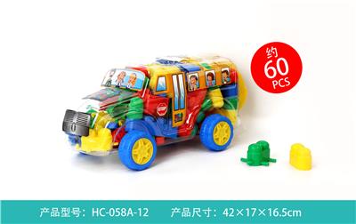新子弹头 - OBL861259