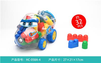 动画城积木 - OBL861260