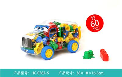 新子弹头 - OBL861261