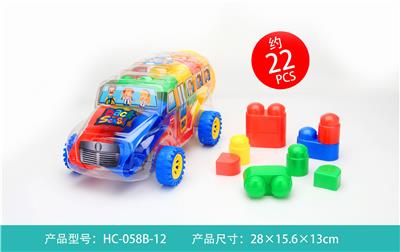 动画城积木 - OBL861263