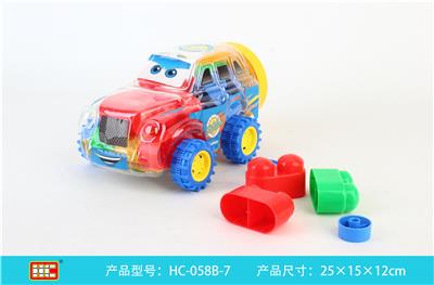 动画城积木 - OBL861265