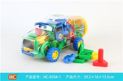 英文字母 - OBL861276