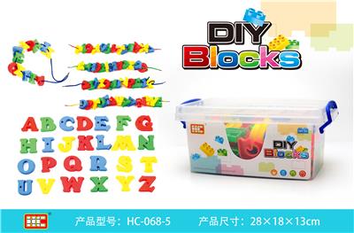拼音字母穿线 - OBL861282