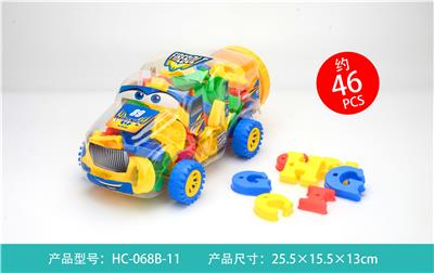 英文字母积木 - OBL861283