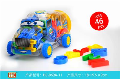 数字串线 - OBL861289