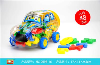 数字串线 - OBL861291