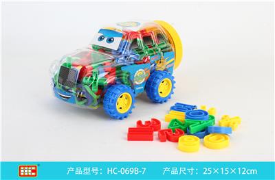 数字串线积木 - OBL861297