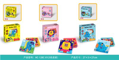 蘑菇订 - OBL861310