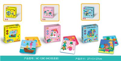 几何蘑菇订 - OBL861313