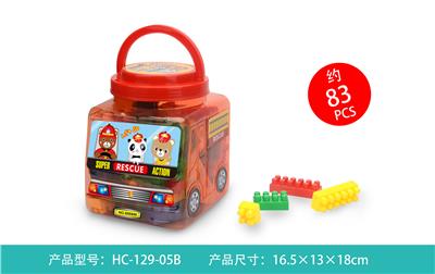 方块积木 - OBL861317