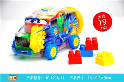 方块积木 - OBL861325