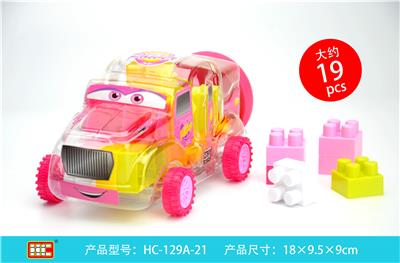 方块积木 - OBL861327