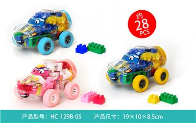 方块积木 - OBL861333