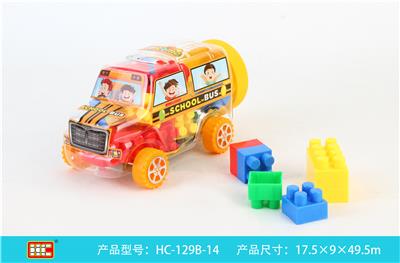 方块积木 - OBL861337