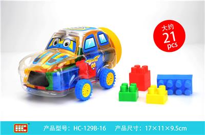 方块积木 - OBL861338