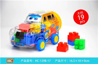 方块积木 - OBL861339