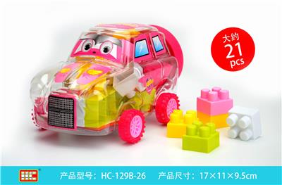 方块积木 - OBL861344