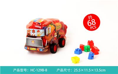 方块积木 - OBL861350