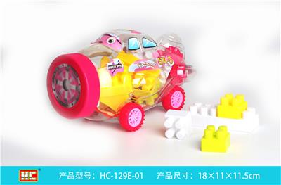 方块积木 - OBL861351