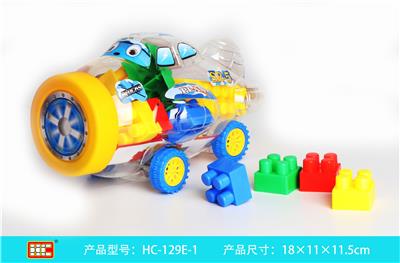 方块积木 - OBL861352