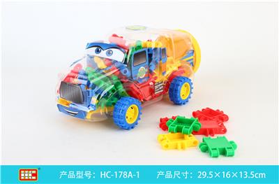 新天地 - OBL861366