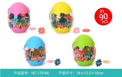 方块积木 - OBL861374