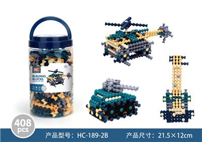 百变竹节积木 - OBL861376