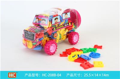英文字母积木 - OBL861387