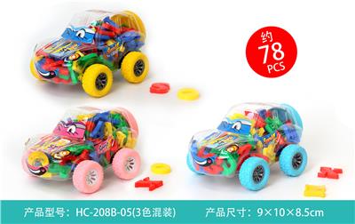 英文字母积木 - OBL861388