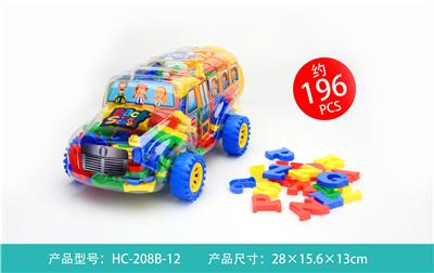 小英文字母 - OBL861391