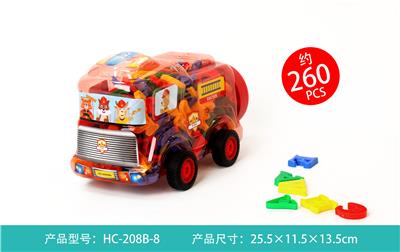 英文字母 - OBL861399