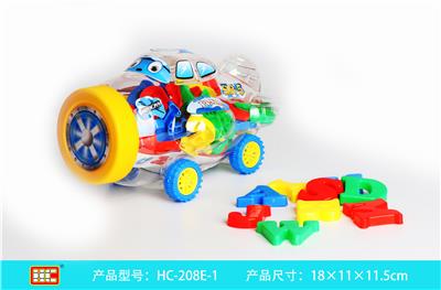 英文字母积木 - OBL861400