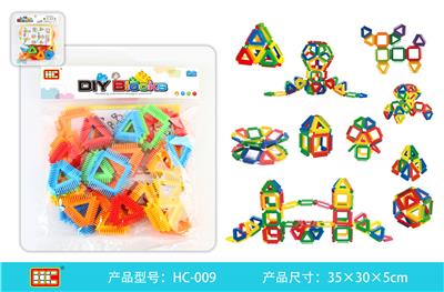 未来星 - OBL861408