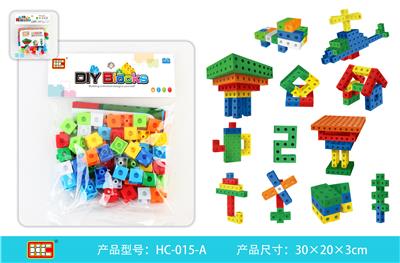 智力方块 - OBL861416