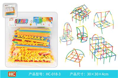 吸管积木 - OBL861424