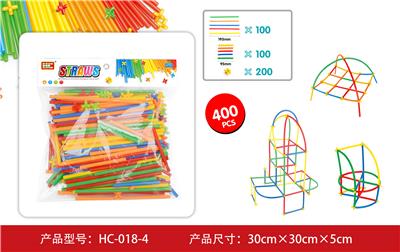 吸管积木 - OBL861425