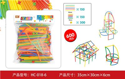 吸管积木 - OBL861427