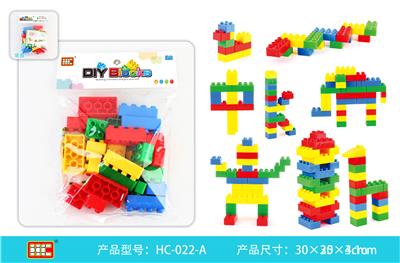 欢乐 - OBL861433