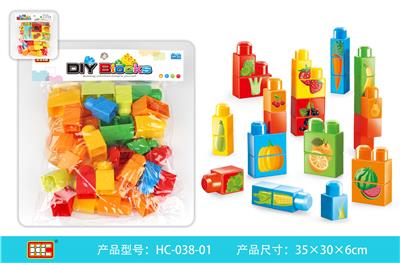 水果积木 - OBL861444