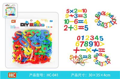 数字串线板 - OBL861448