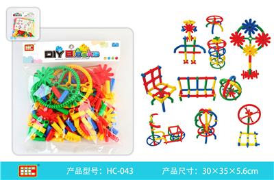管状 - OBL861449