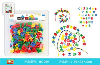 数字串线 - OBL861454