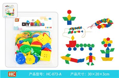 几何纽扣穿线 - OBL861462