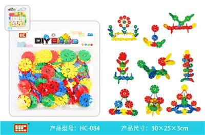 动物雪花积木 - OBL861463