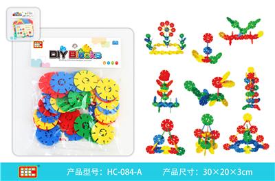 动物雪花积木 - OBL861464